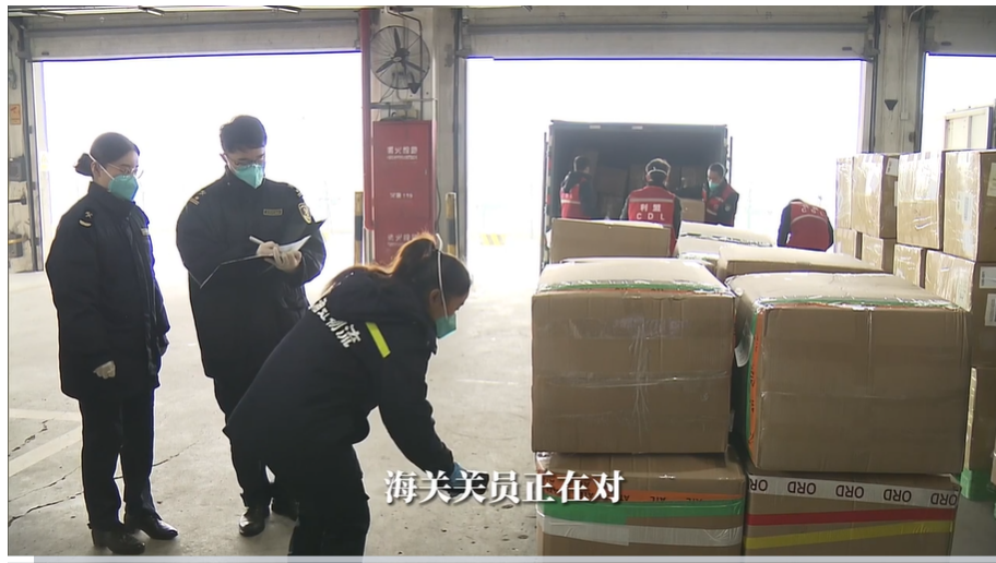 微信圖片_20230208114719.png