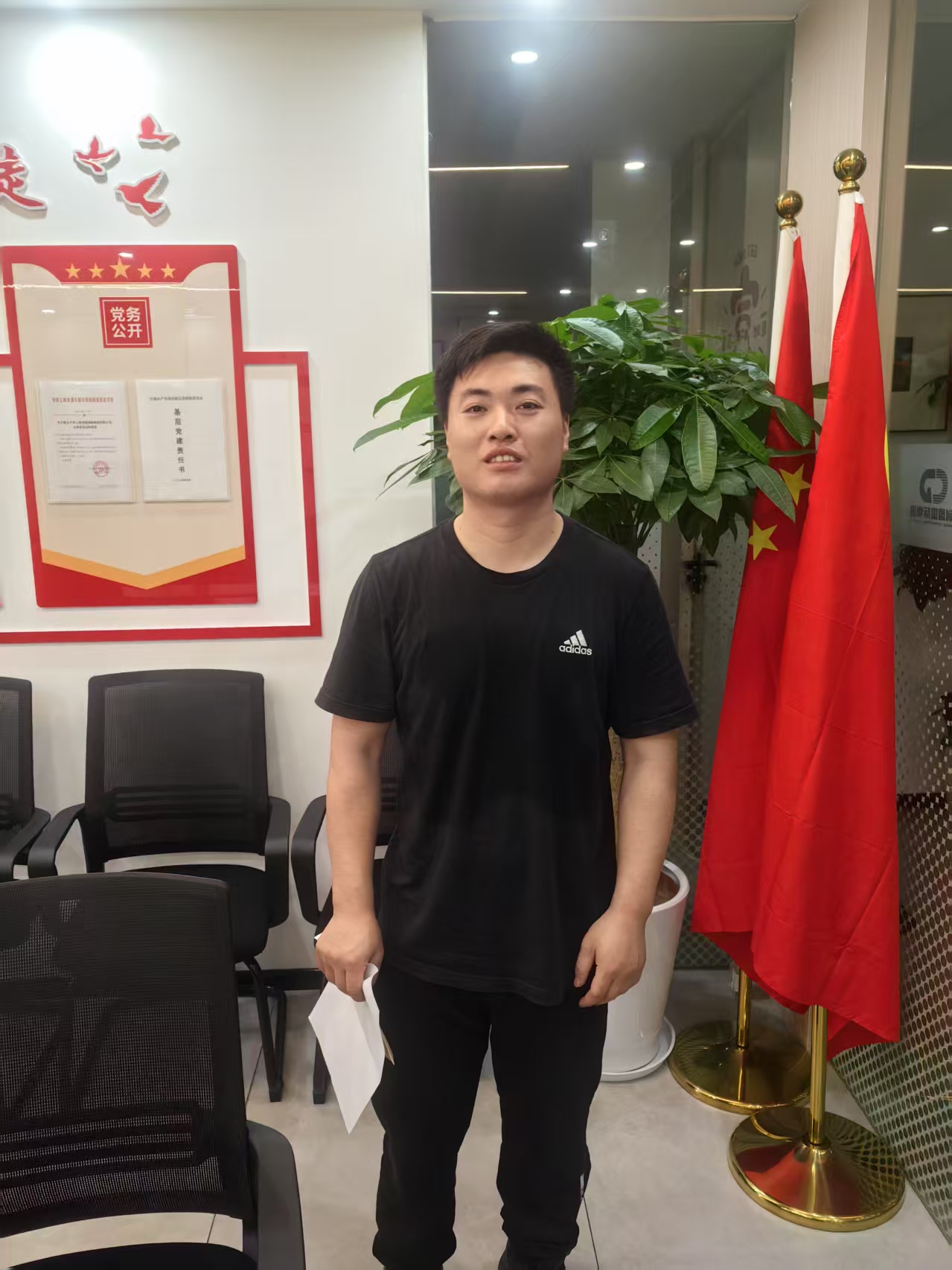 石亞飛.jpg