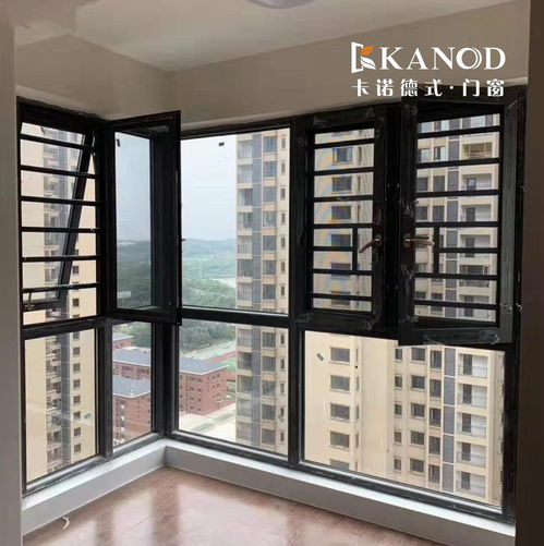 看得見風景的房子，才是真正奢侈的生活——鋁合金門窗廠家卡諾門窗的品質之選